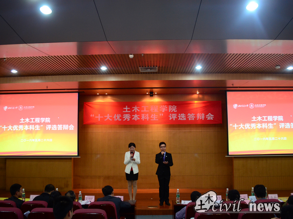 澳门彩票有限公司网上投注