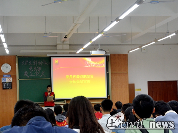 澳门彩票有限公司网上投注