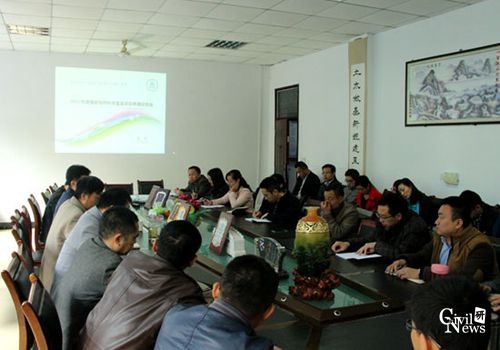 澳门彩票有限公司网上投注
