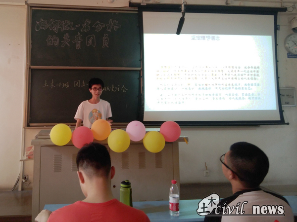 澳门彩票有限公司网上投注
