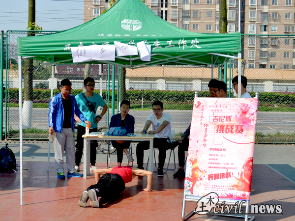 澳门彩票有限公司网上投注