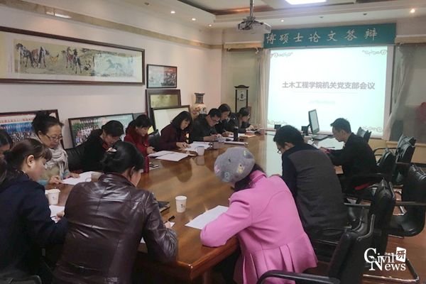 澳门彩票有限公司网上投注