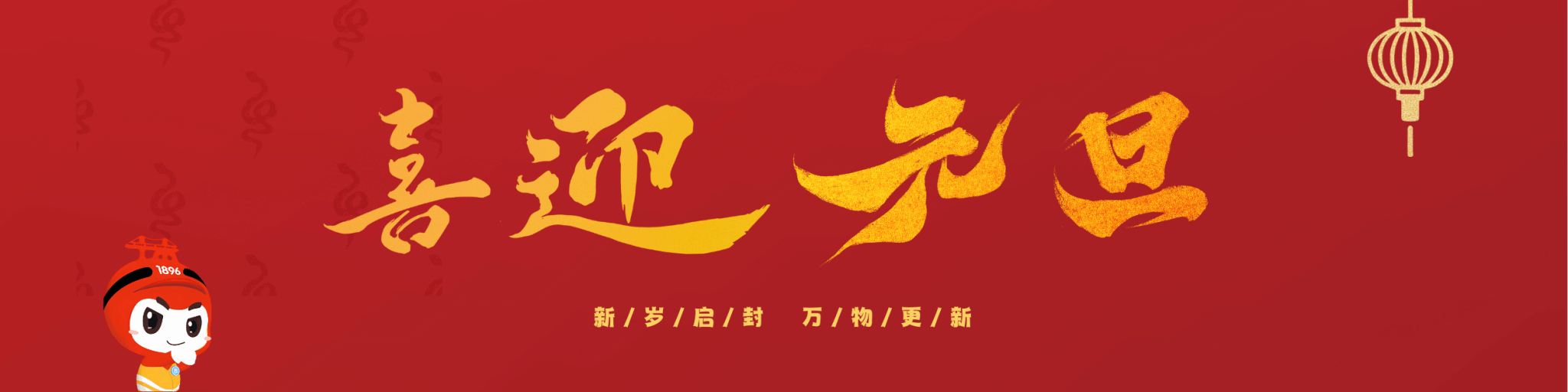 澳门彩票有限公司网上投注