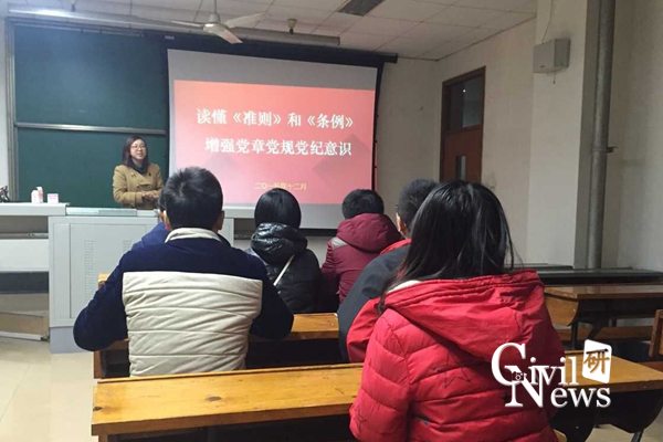 澳门彩票有限公司网上投注