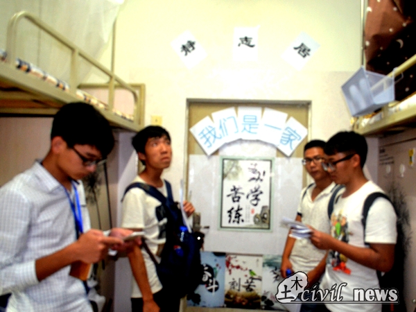 澳门彩票有限公司网上投注