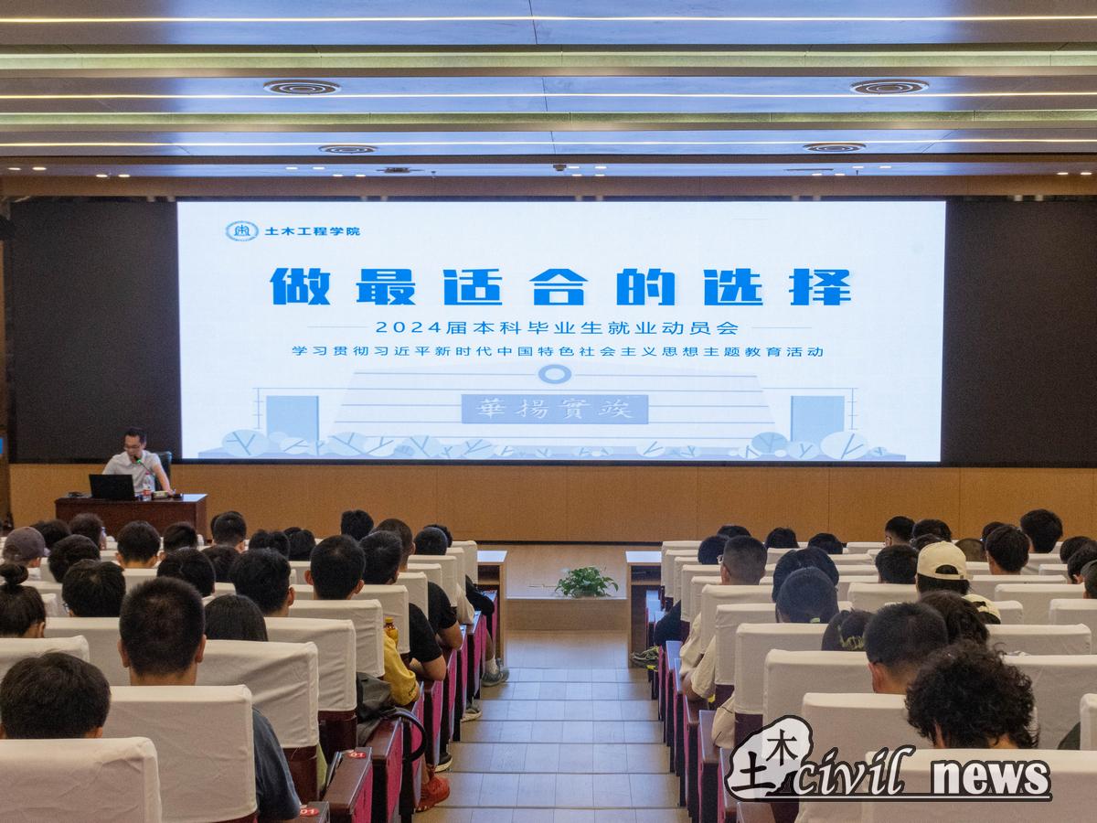 澳门彩票有限公司网上投注