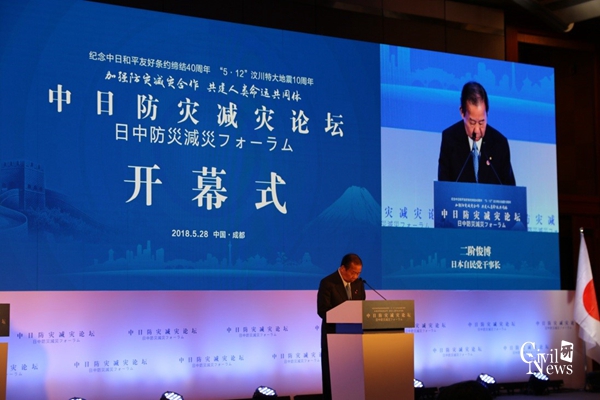 澳门彩票有限公司网上投注