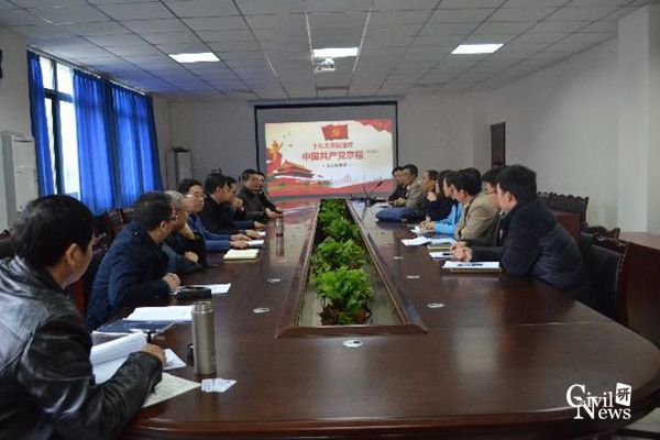 澳门彩票有限公司网上投注