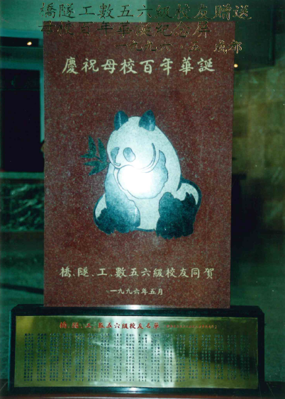 澳门彩票有限公司网上投注
