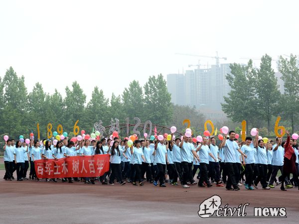 澳门彩票有限公司网上投注