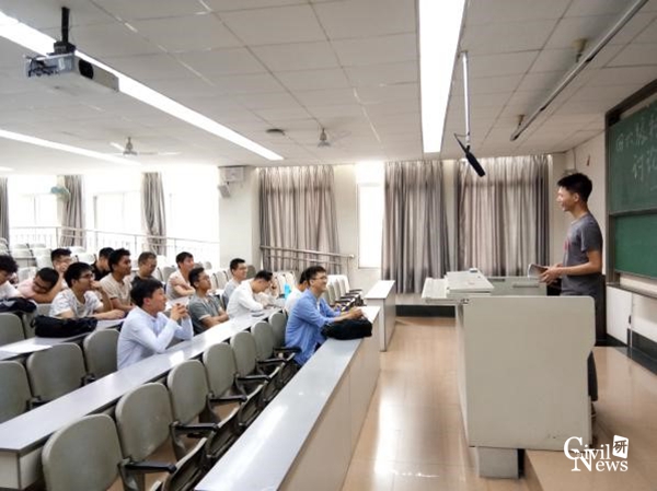 澳门彩票有限公司网上投注