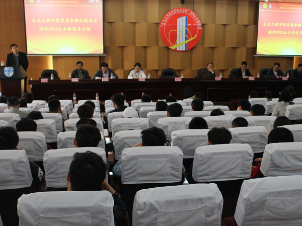 澳门彩票有限公司网上投注