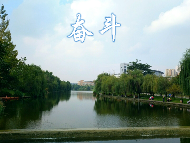 澳门彩票有限公司网上投注