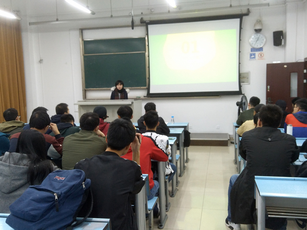澳门彩票有限公司网上投注