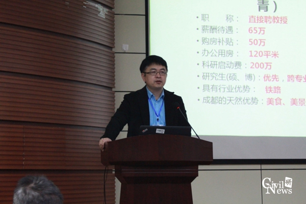 澳门彩票有限公司网上投注