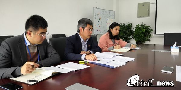 澳门彩票有限公司网上投注