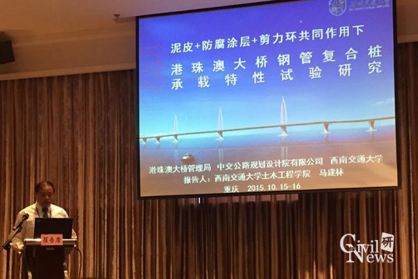 澳门彩票有限公司网上投注