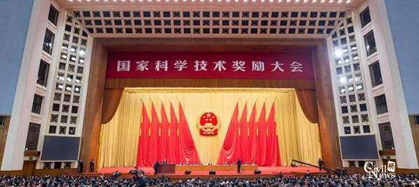 澳门彩票有限公司网上投注