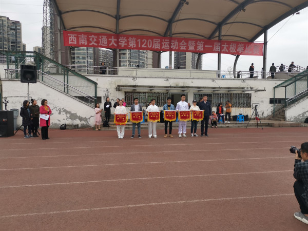 澳门彩票有限公司网上投注