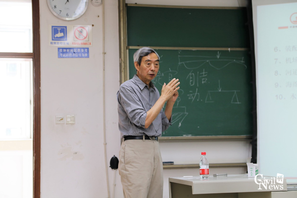 澳门彩票有限公司网上投注