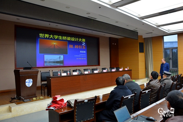 澳门彩票有限公司网上投注