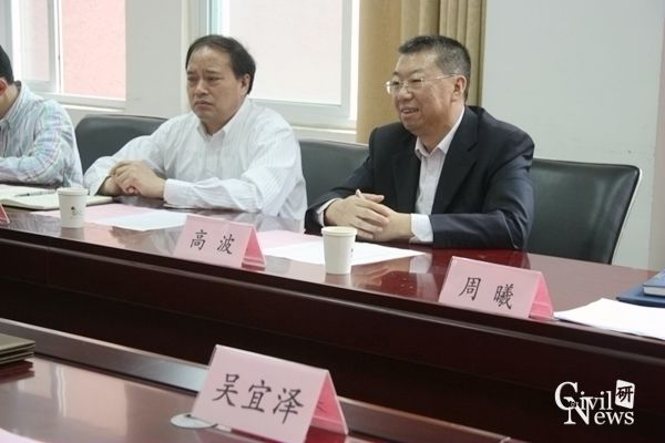 澳门彩票有限公司网上投注