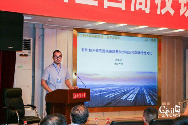 澳门彩票有限公司网上投注