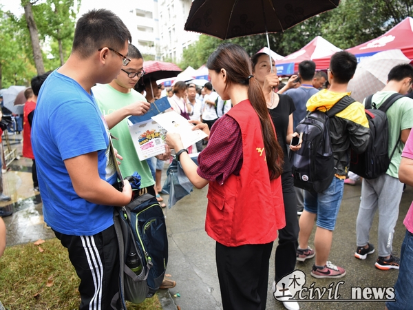 澳门彩票有限公司网上投注