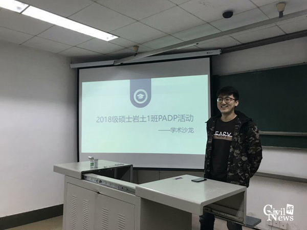 澳门彩票有限公司网上投注