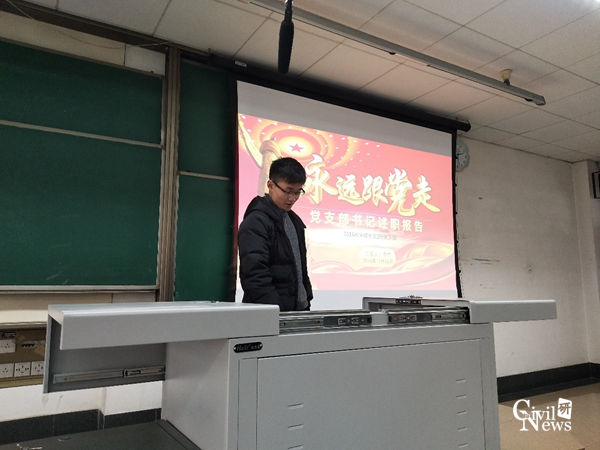 澳门彩票有限公司网上投注