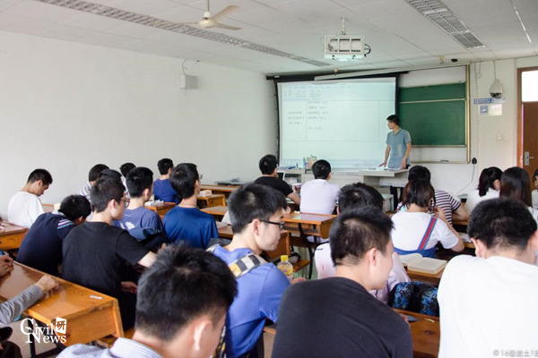澳门彩票有限公司网上投注