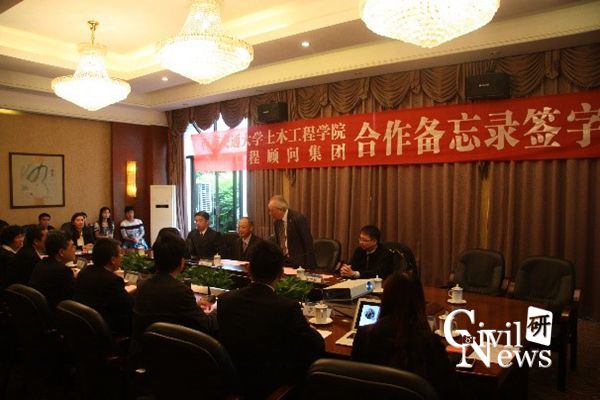 澳门彩票有限公司网上投注