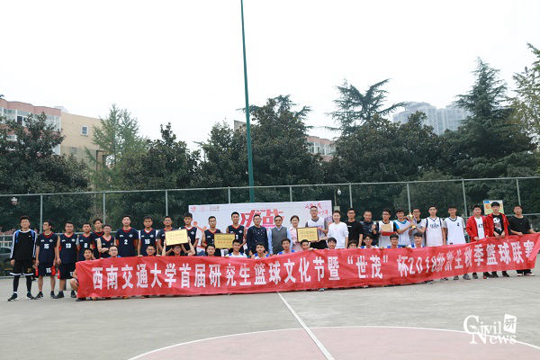 澳门彩票有限公司网上投注