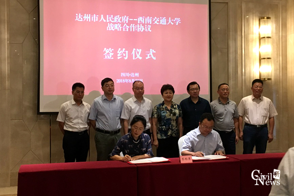 澳门彩票有限公司网上投注