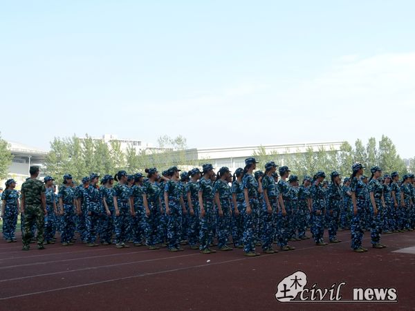 澳门彩票有限公司网上投注