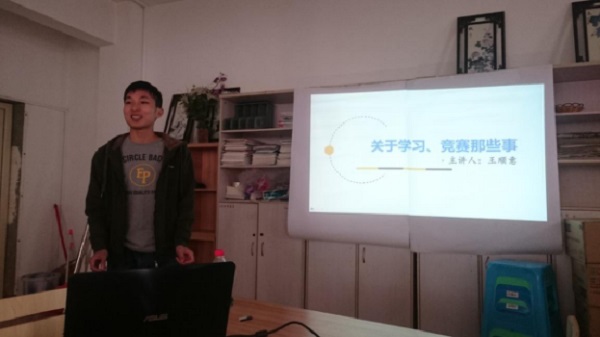 澳门彩票有限公司网上投注