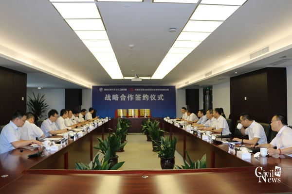 澳门彩票有限公司网上投注