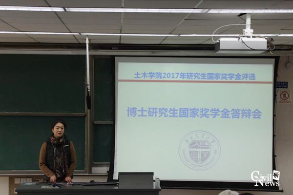 澳门彩票有限公司网上投注