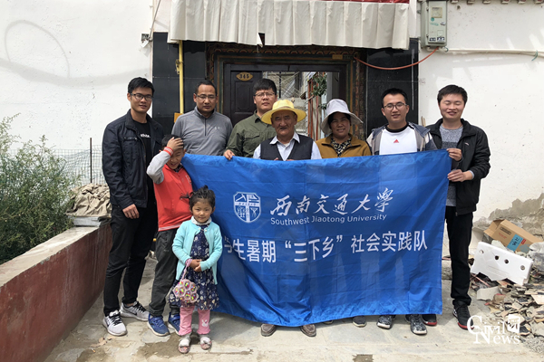 澳门彩票有限公司网上投注