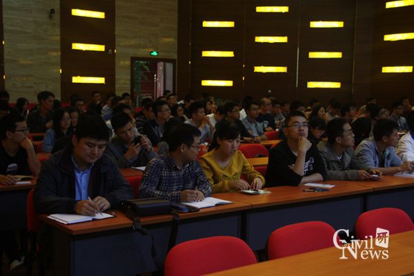 澳门彩票有限公司网上投注