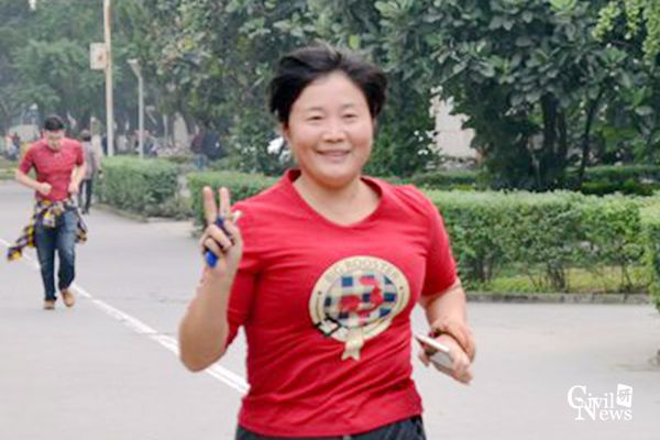澳门彩票有限公司网上投注