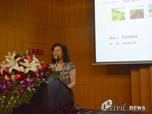 澳门彩票有限公司网上投注