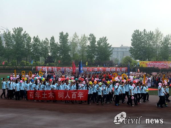 澳门彩票有限公司网上投注