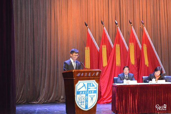 澳门彩票有限公司网上投注