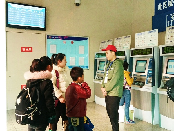 澳门彩票有限公司网上投注