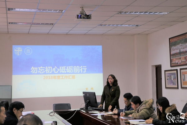澳门彩票有限公司网上投注