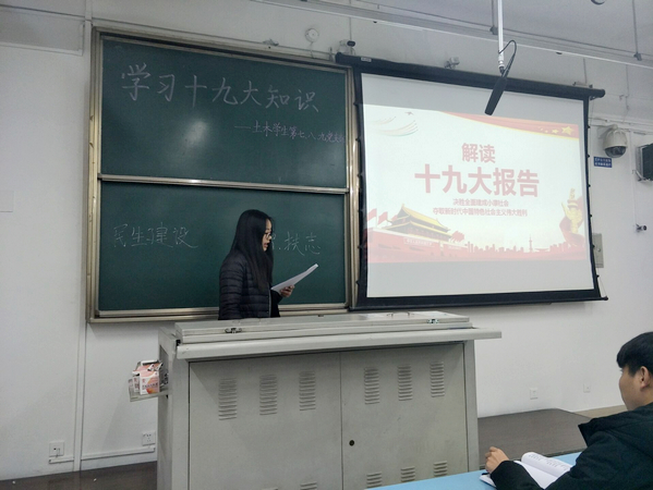澳门彩票有限公司网上投注