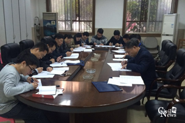澳门彩票有限公司网上投注