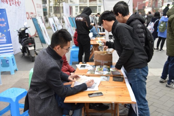 澳门彩票有限公司网上投注