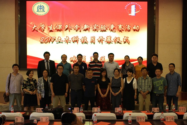 澳门彩票有限公司网上投注